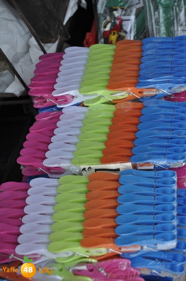 present shop 7234 (15).JPG